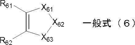 Figure JPOXMLDOC01-appb-C000005