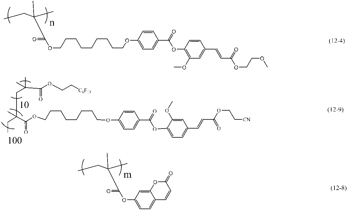 Figure JPOXMLDOC01-appb-C000190