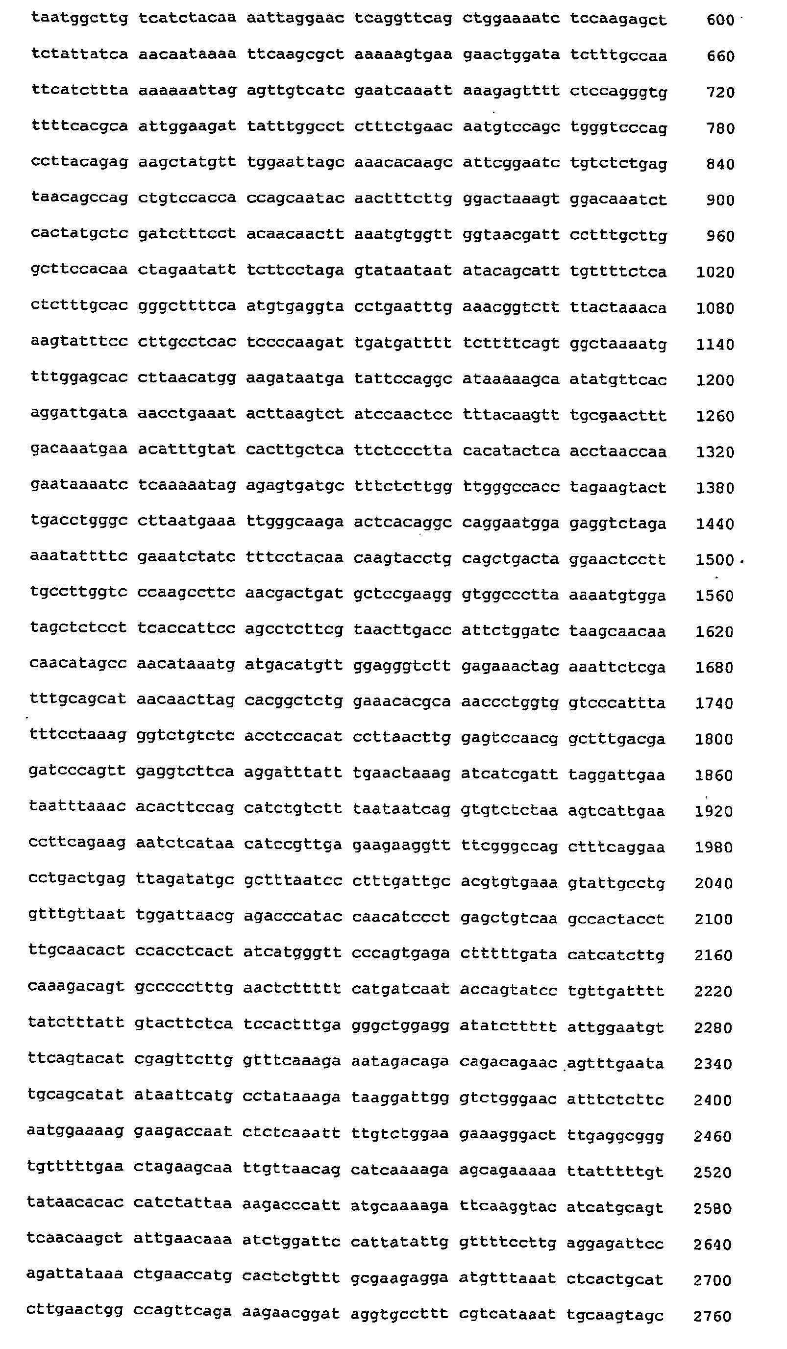 Figure imgb0019