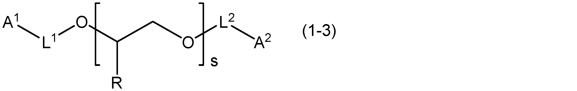 Figure JPOXMLDOC01-appb-C000004