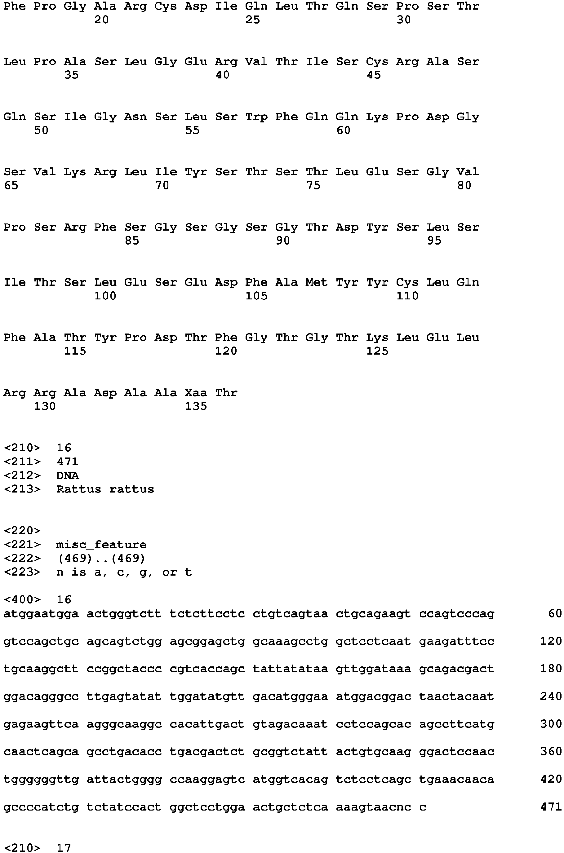 Figure imgb0008