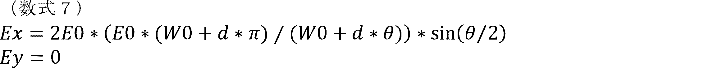 Figure JPOXMLDOC01-appb-M000007