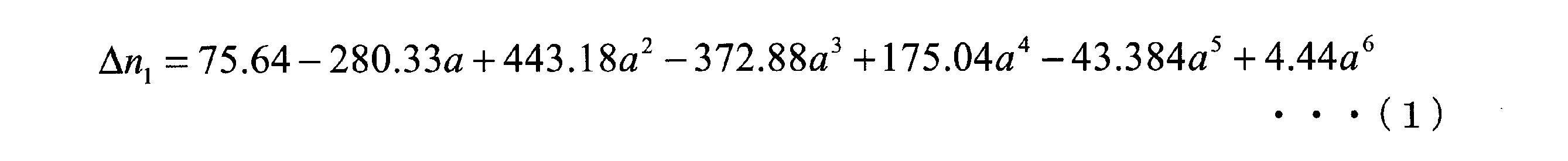 Figure JPOXMLDOC01-appb-M000013