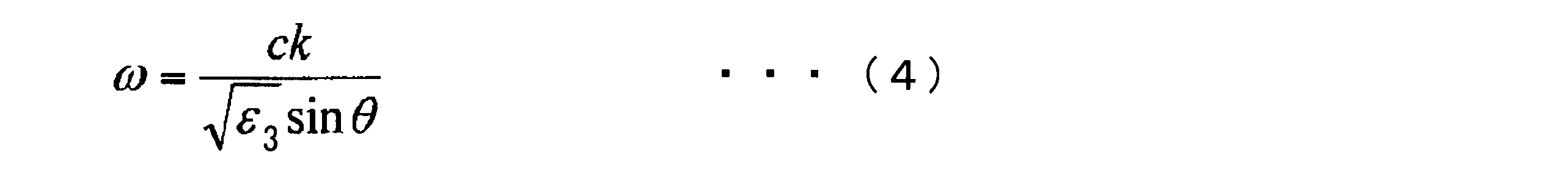 Figure JPOXMLDOC01-appb-M000005