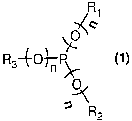 Figure imgb0002