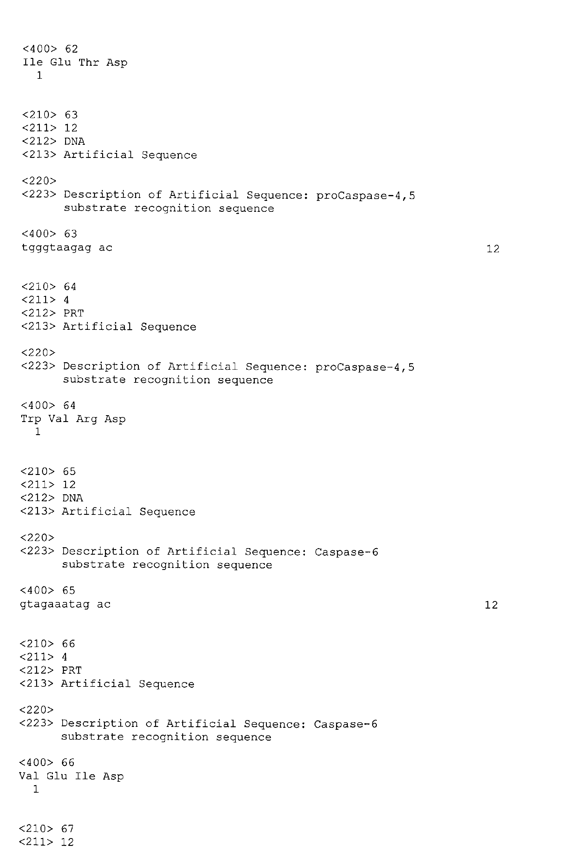 Figure 02130001
