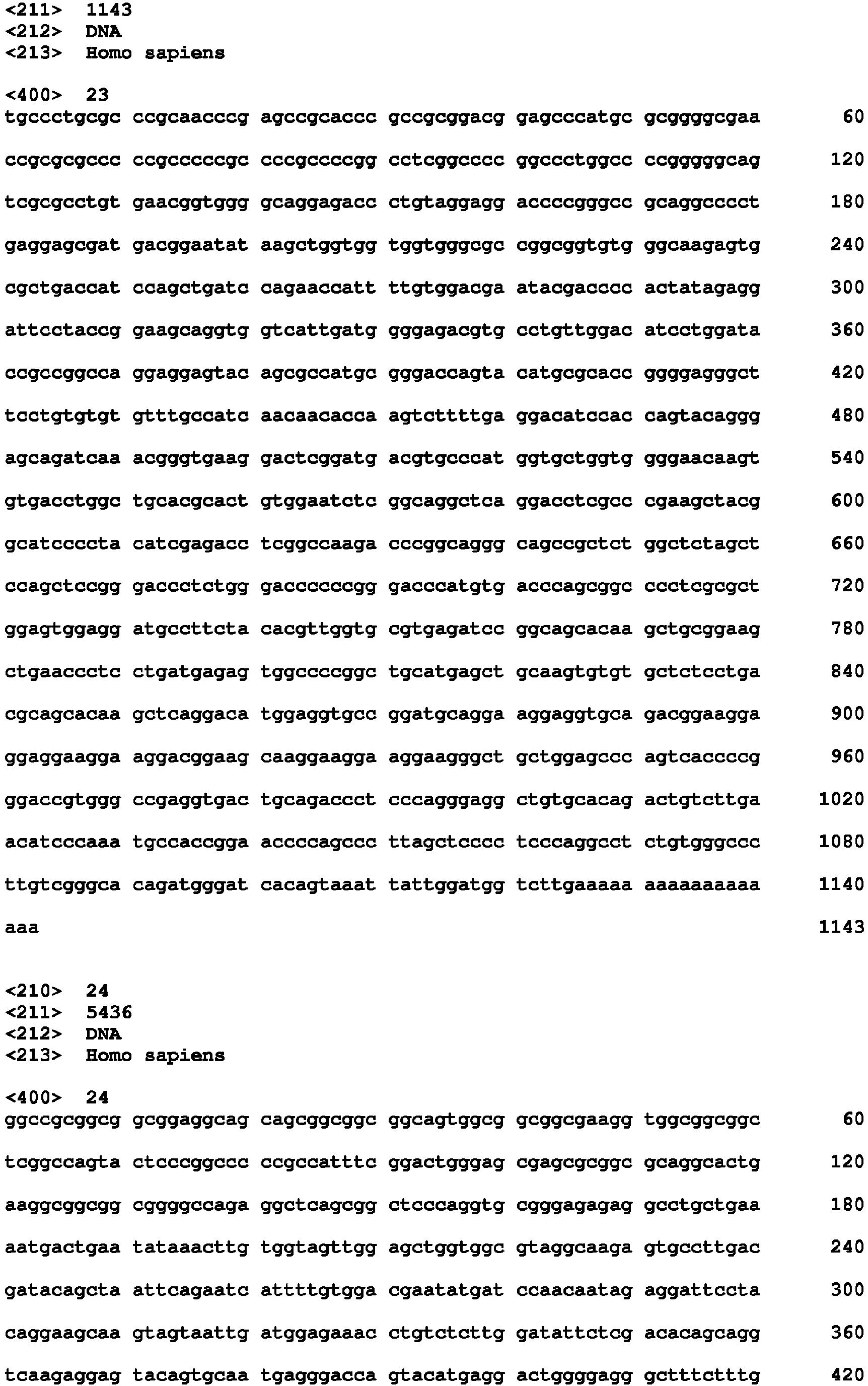 Figure imgb0025