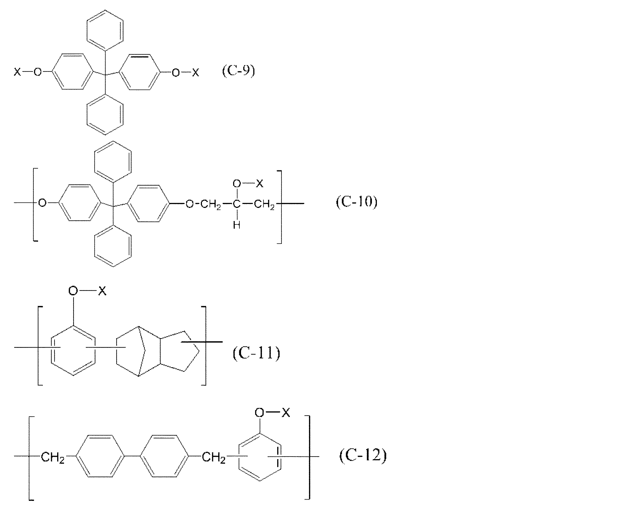 Figure JPOXMLDOC01-appb-C000016
