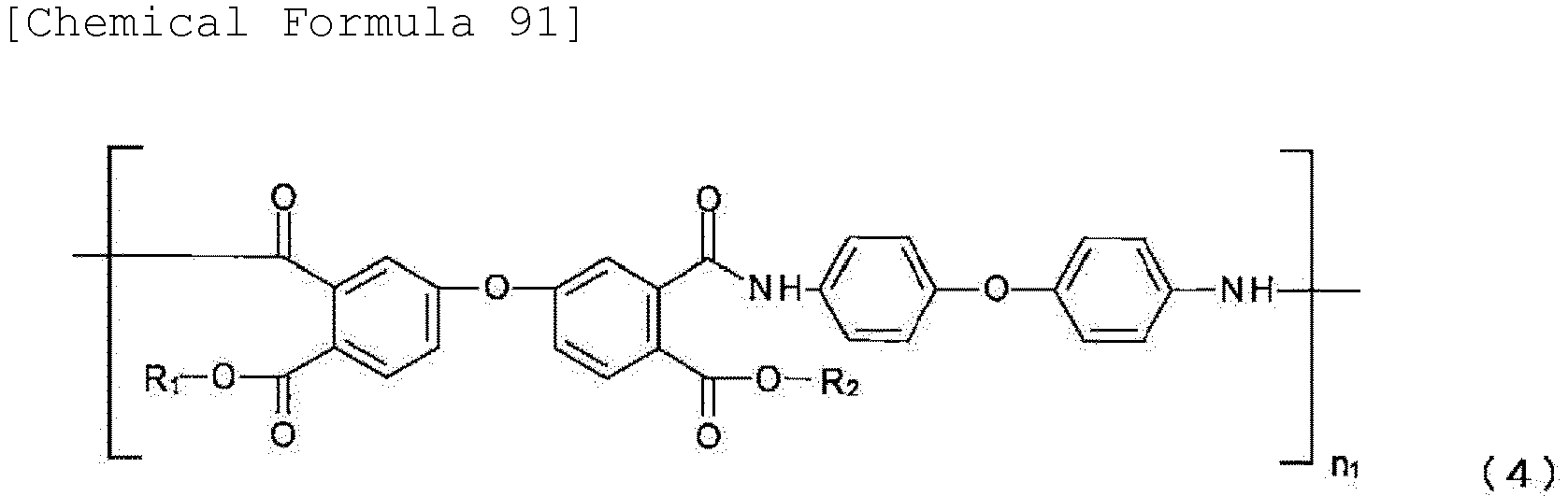 Figure imgb0106