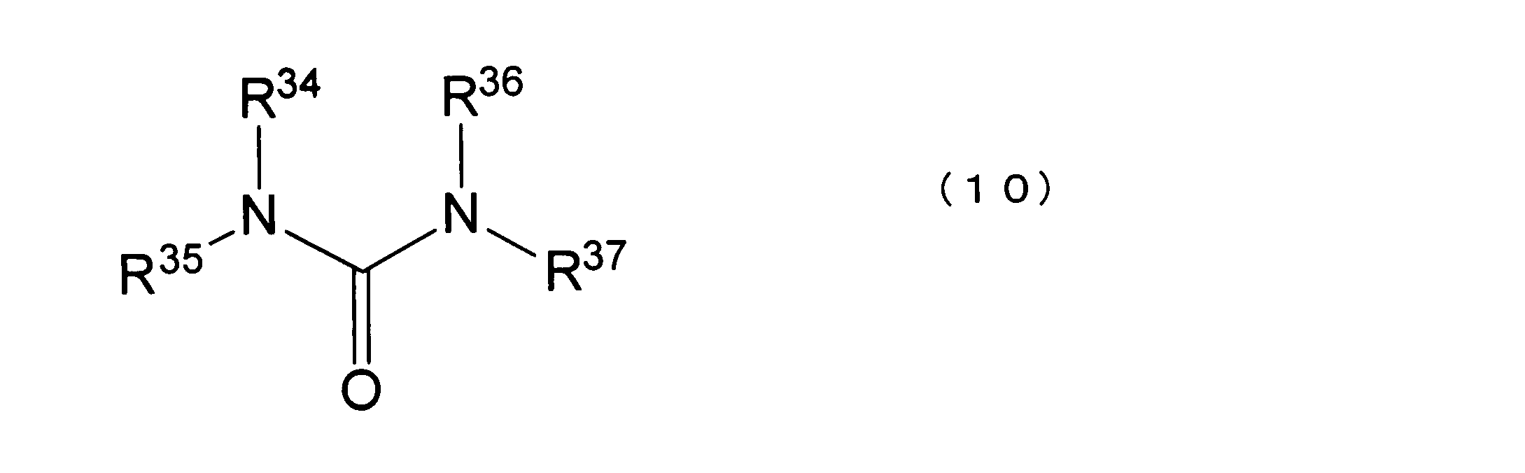 Figure JPOXMLDOC01-appb-C000013