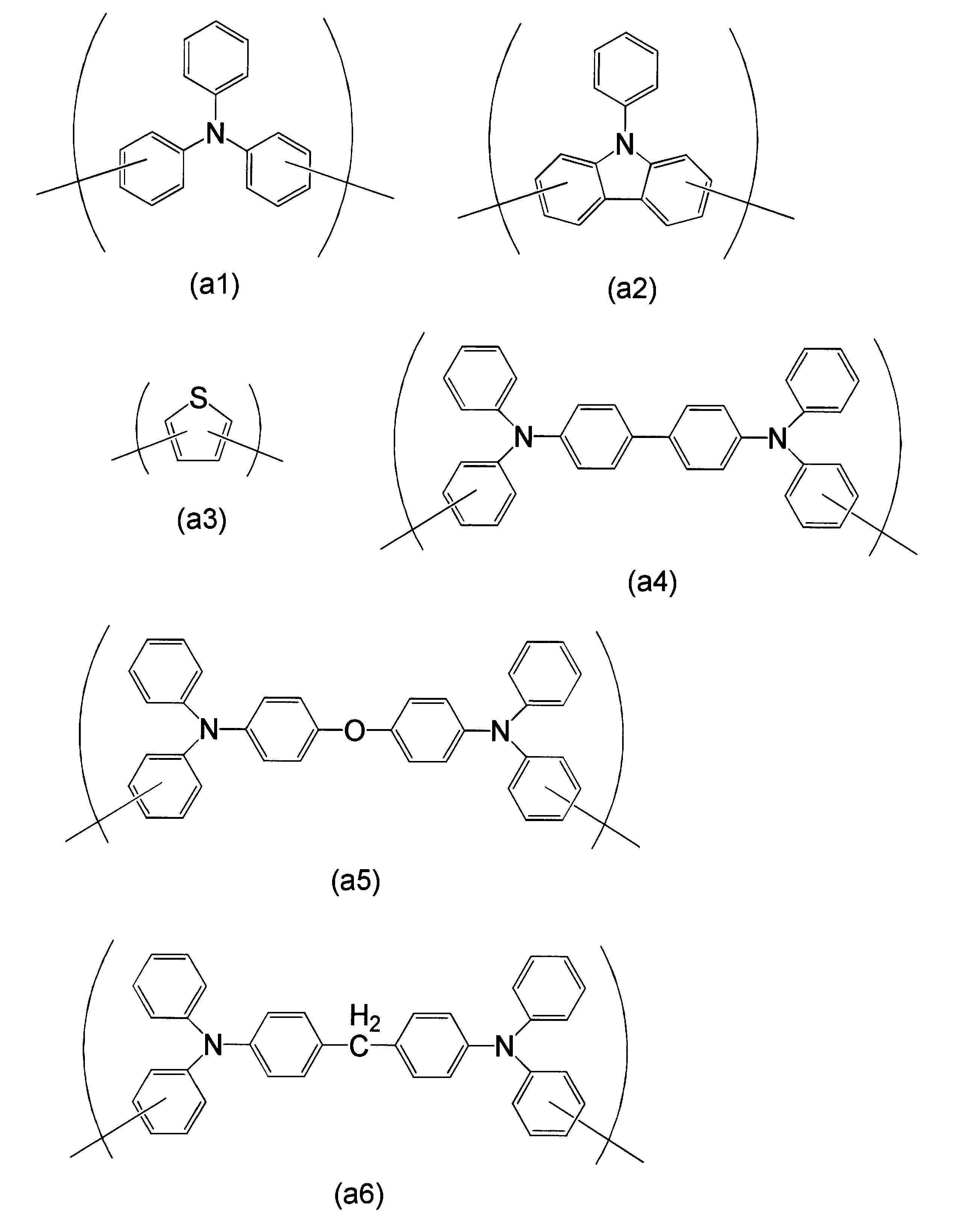 Figure JPOXMLDOC01-appb-C000023