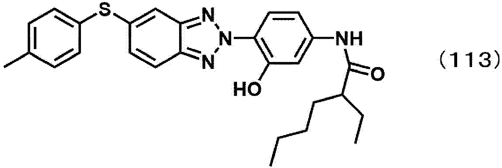 Figure imgb0079
