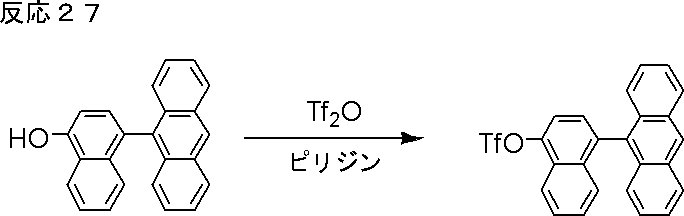 Figure JPOXMLDOC01-appb-C000093