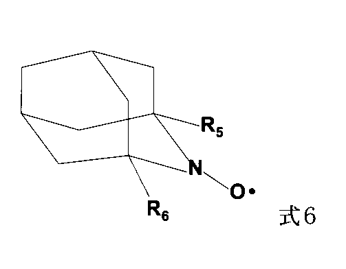 Figure JPOXMLDOC01-appb-C000003