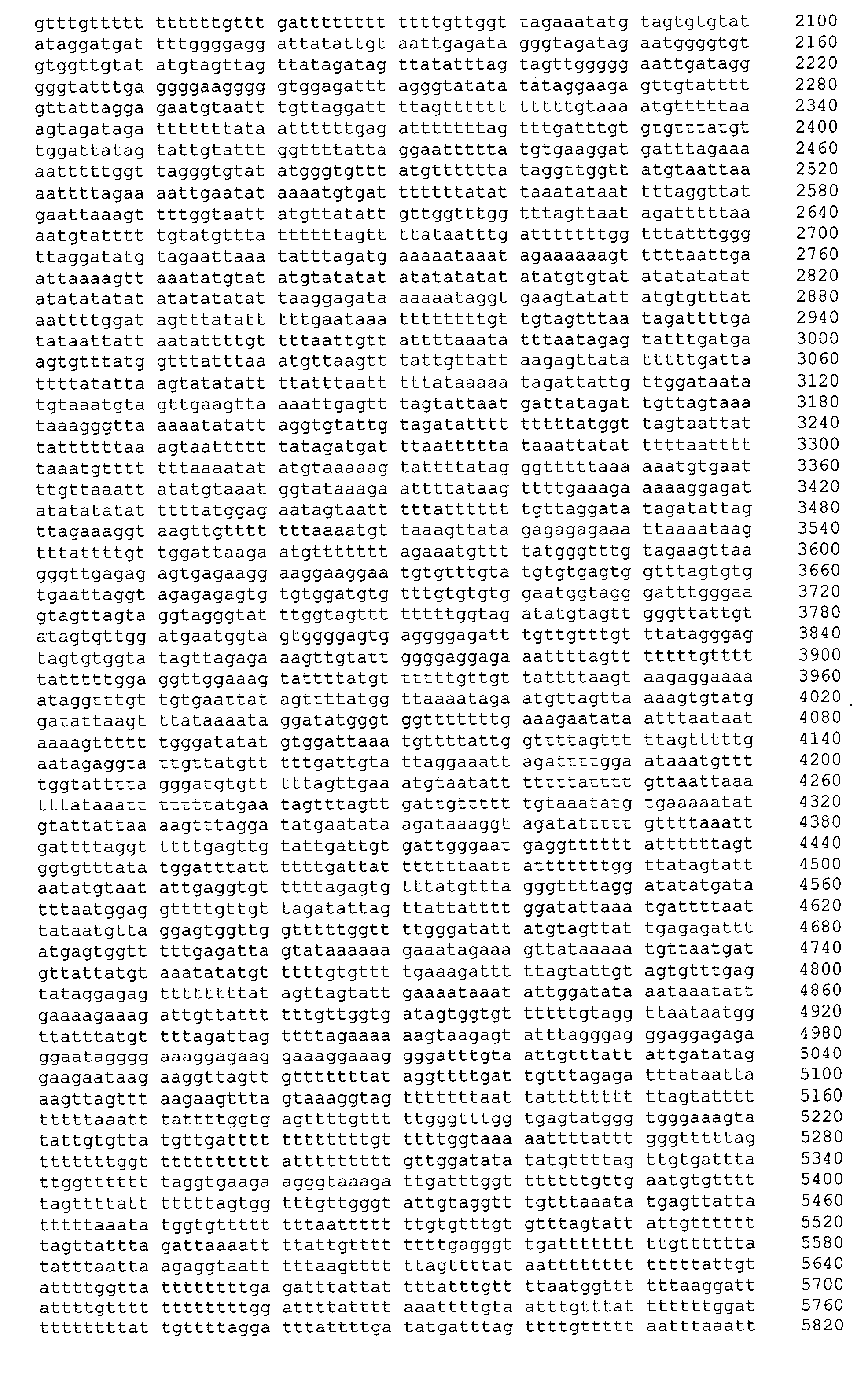Figure 07070001
