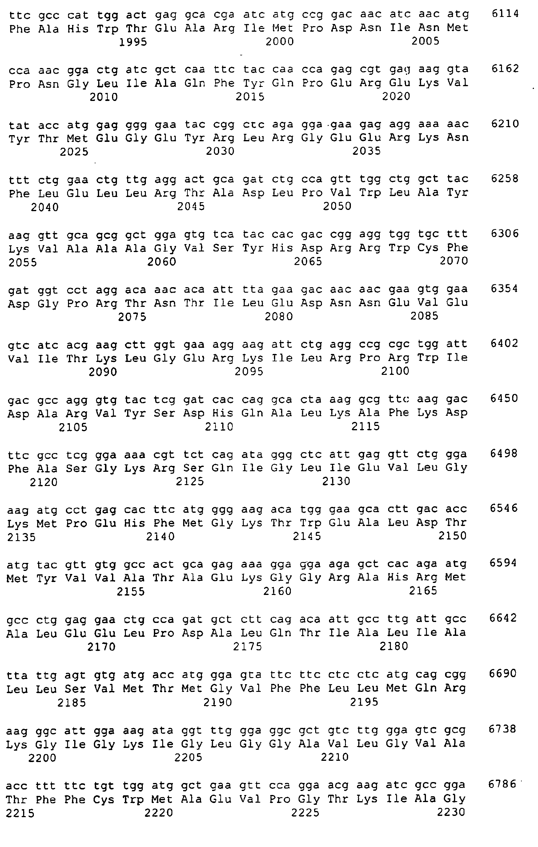 Figure imgb0010