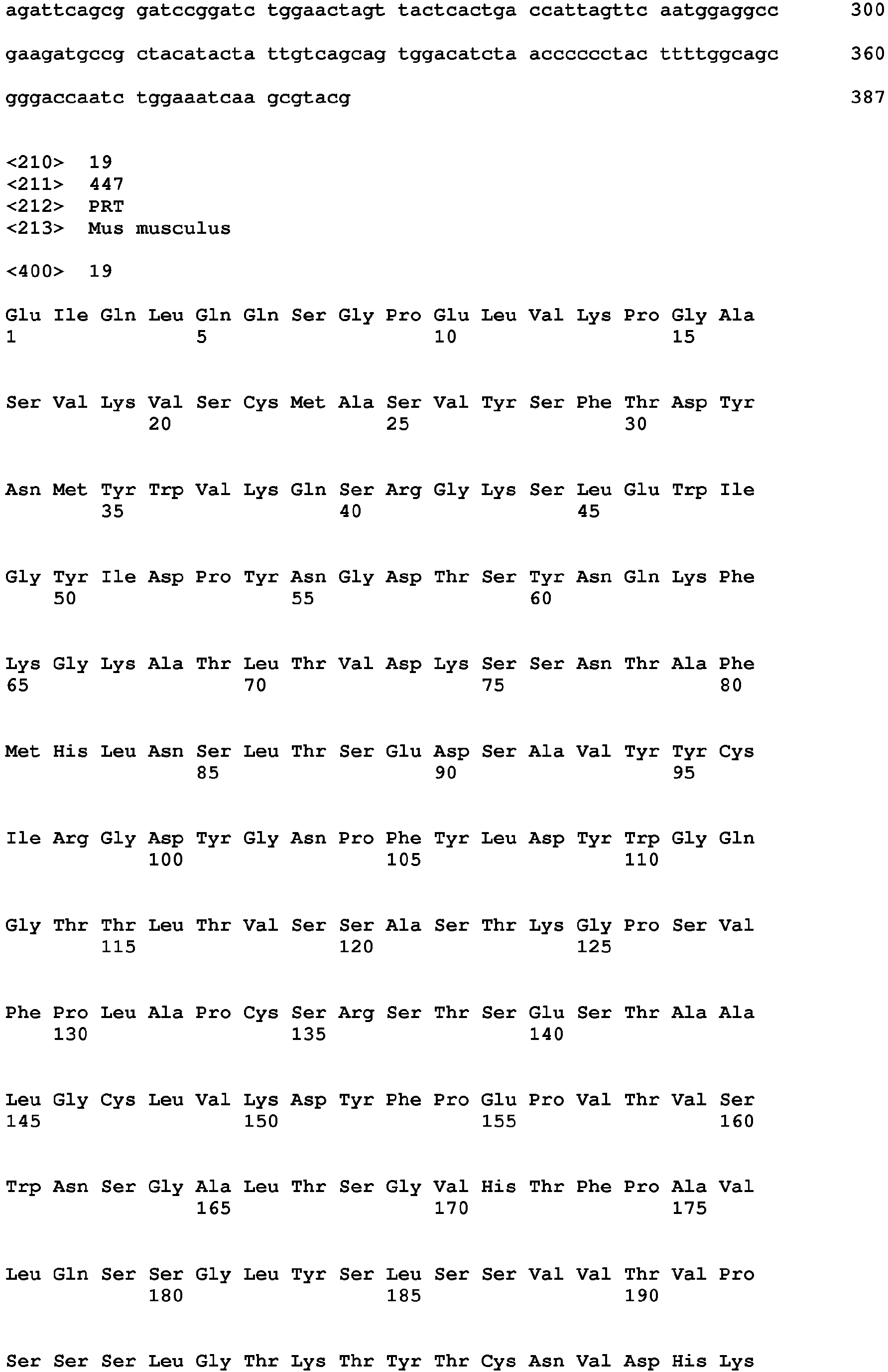 Figure imgb0020