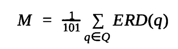 Figure 00000001