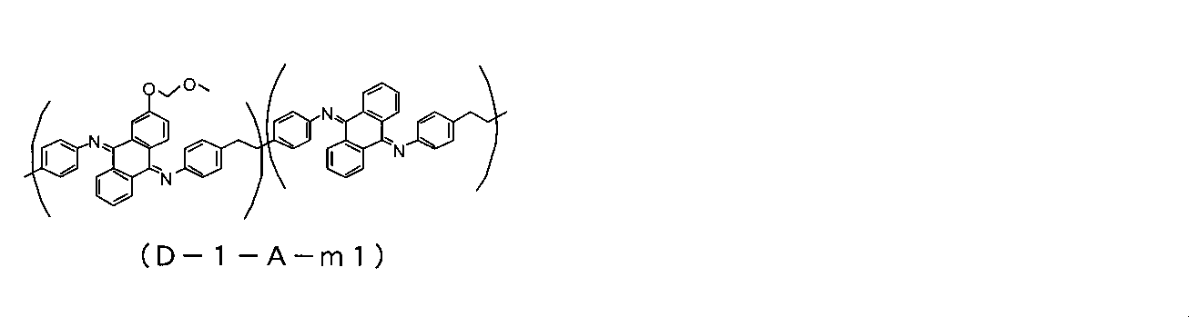 Figure JPOXMLDOC01-appb-C000061