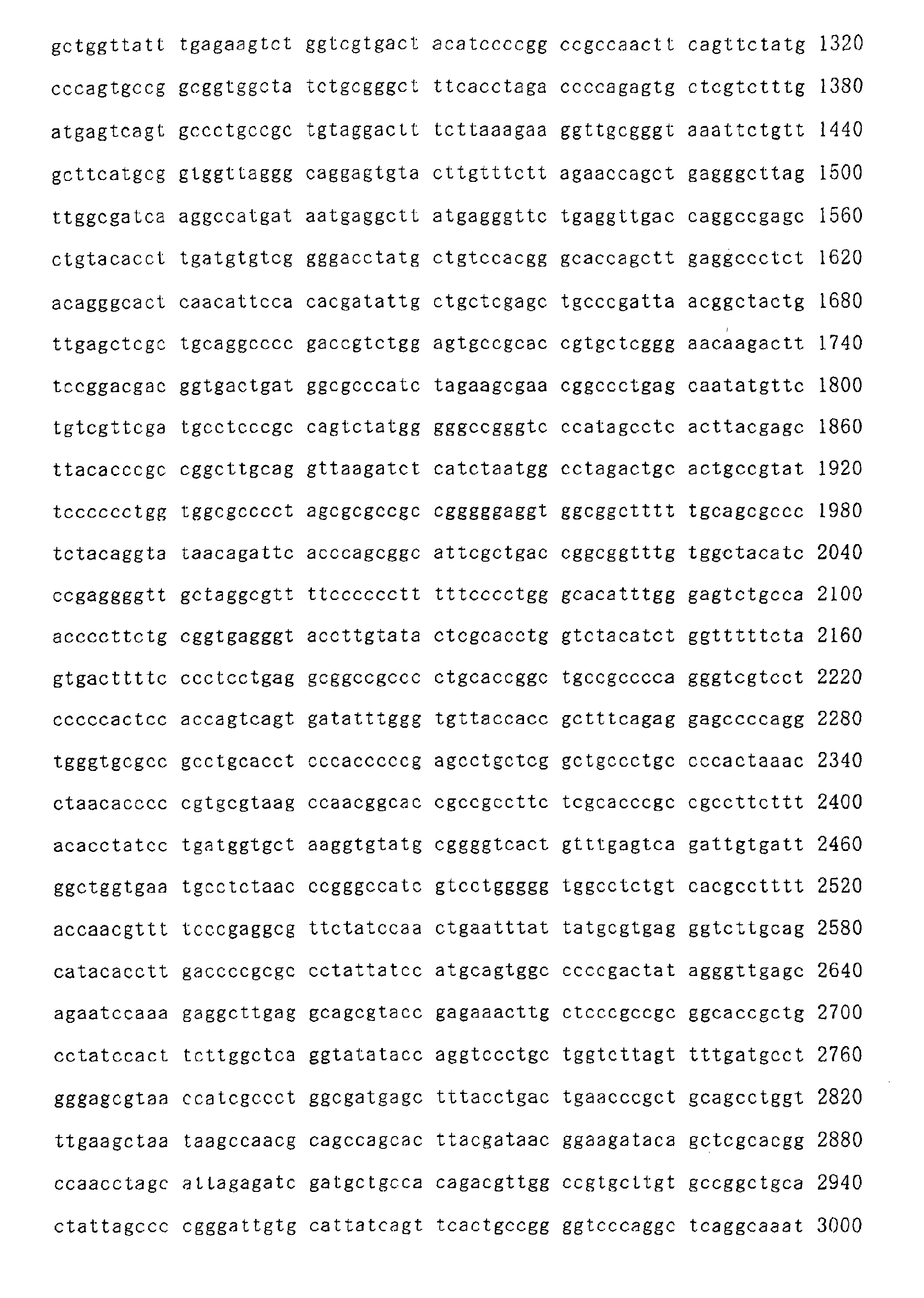 Figure 01380001