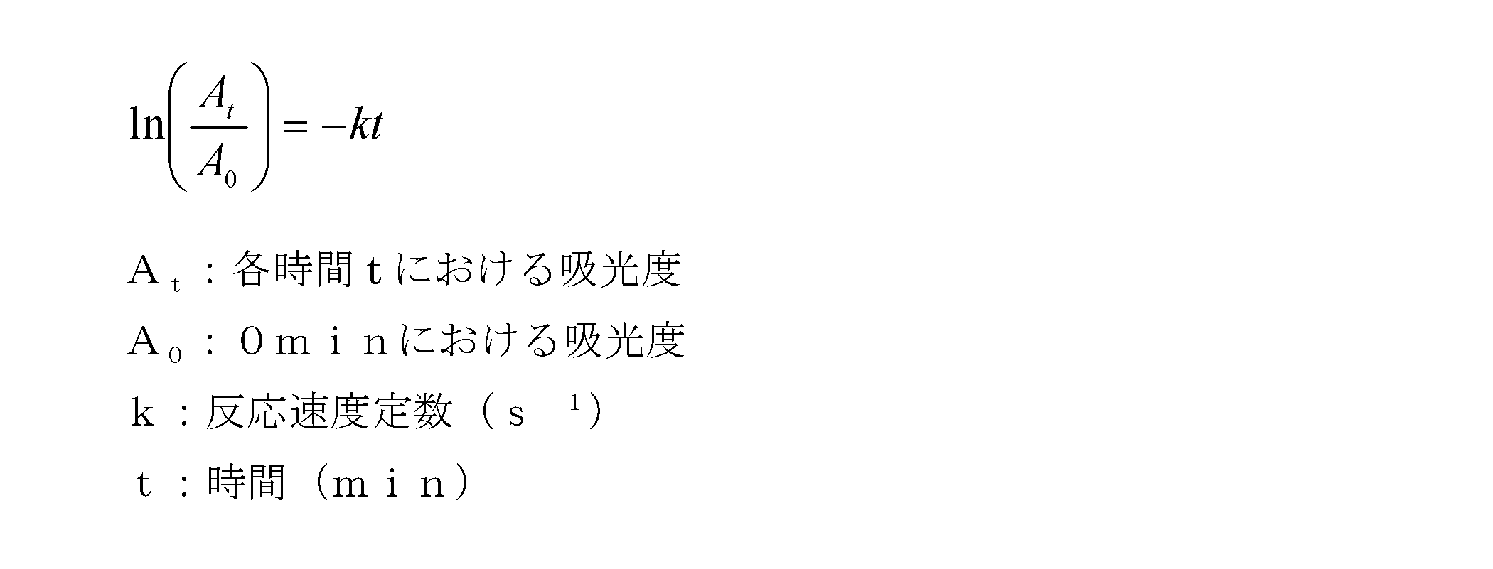 Figure JPOXMLDOC01-appb-M000010