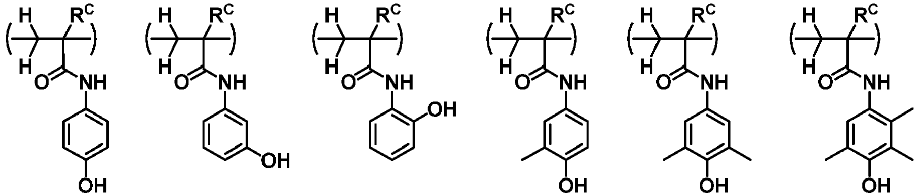 Figure imgb0349