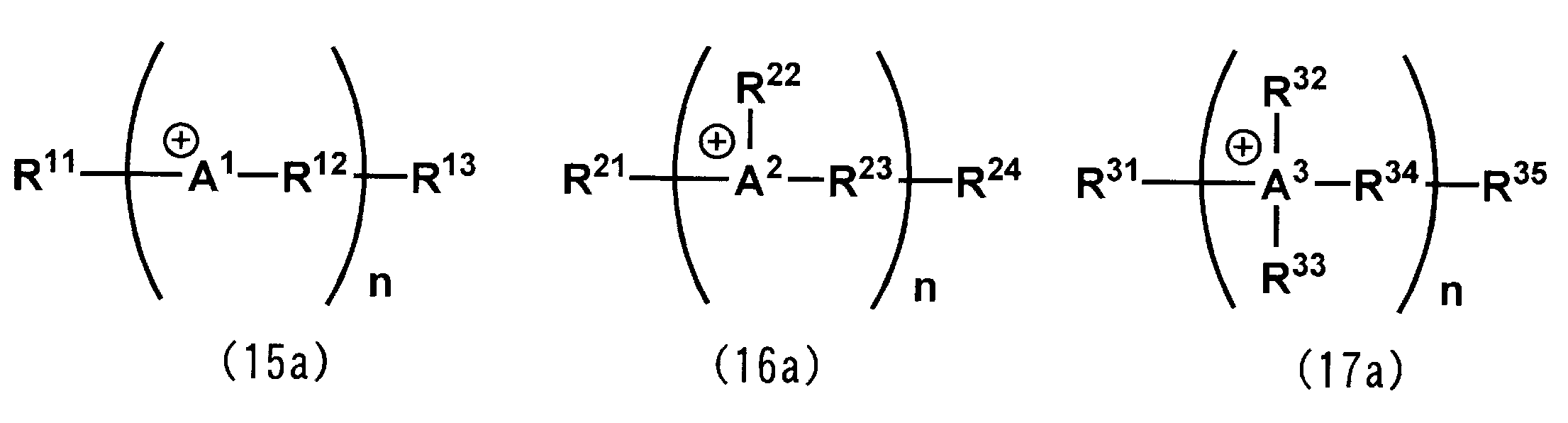 Figure JPOXMLDOC01-appb-C000005