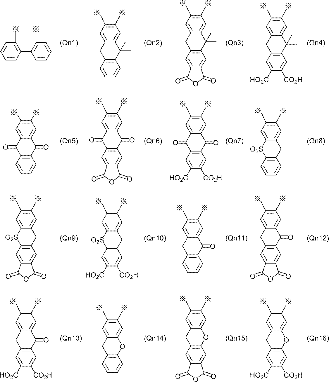 Figure JPOXMLDOC01-appb-C000044