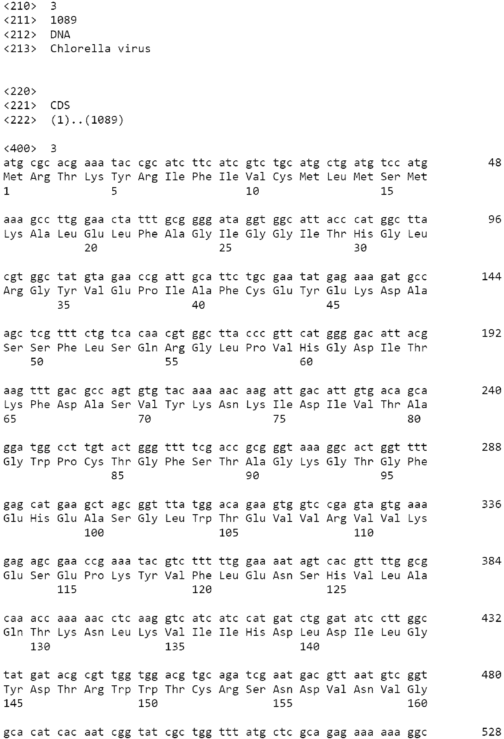 Figure imgb0005