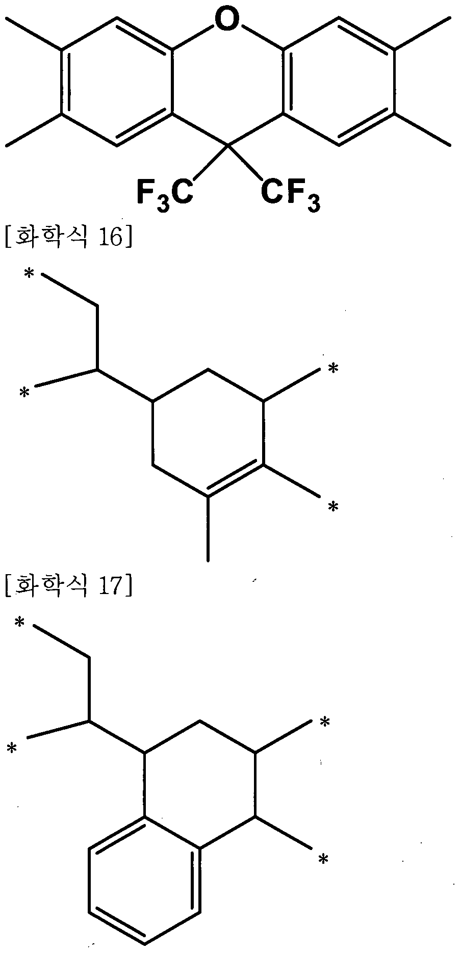 Figure imgf000008_0001