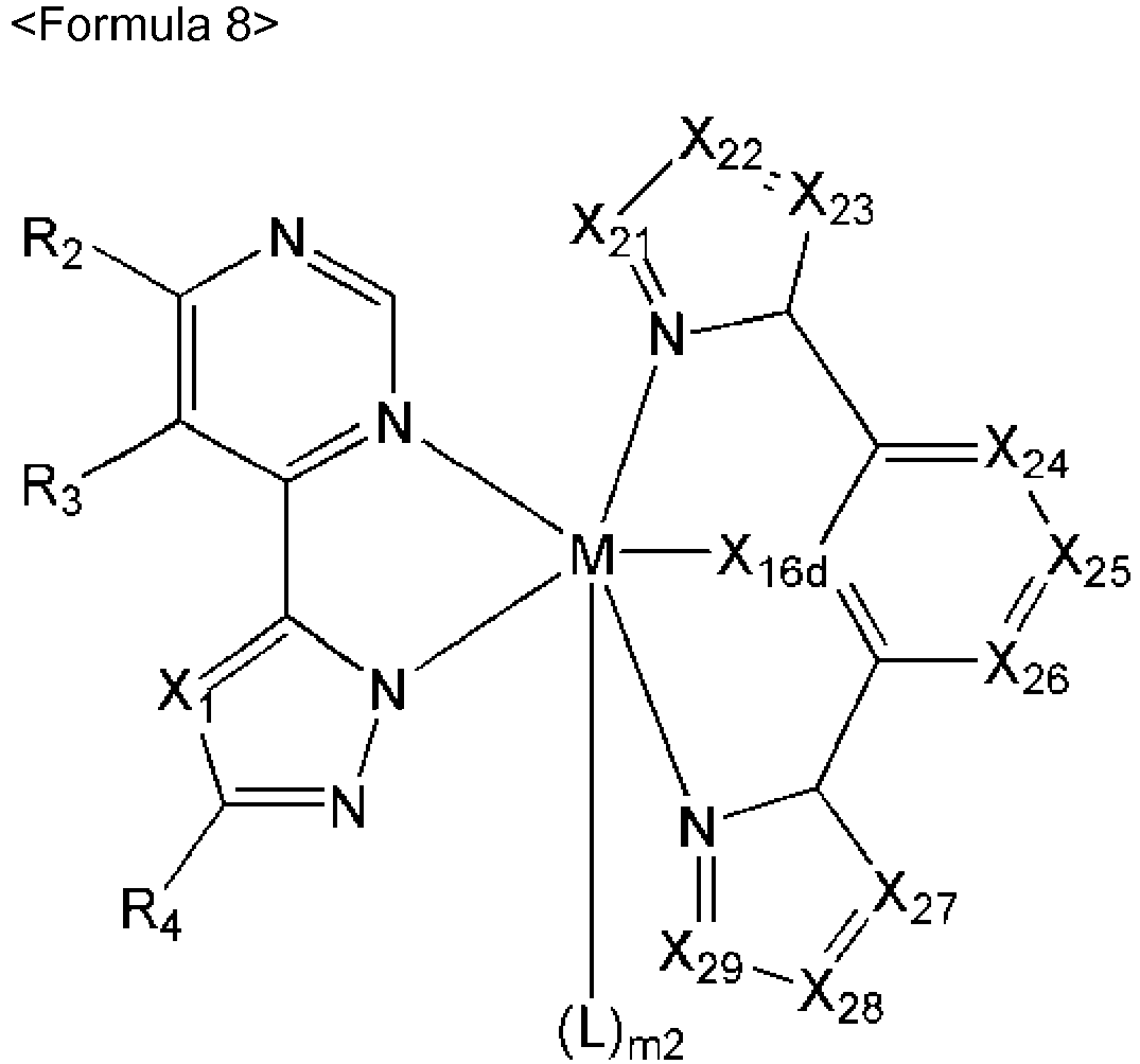 Figure imgb0032