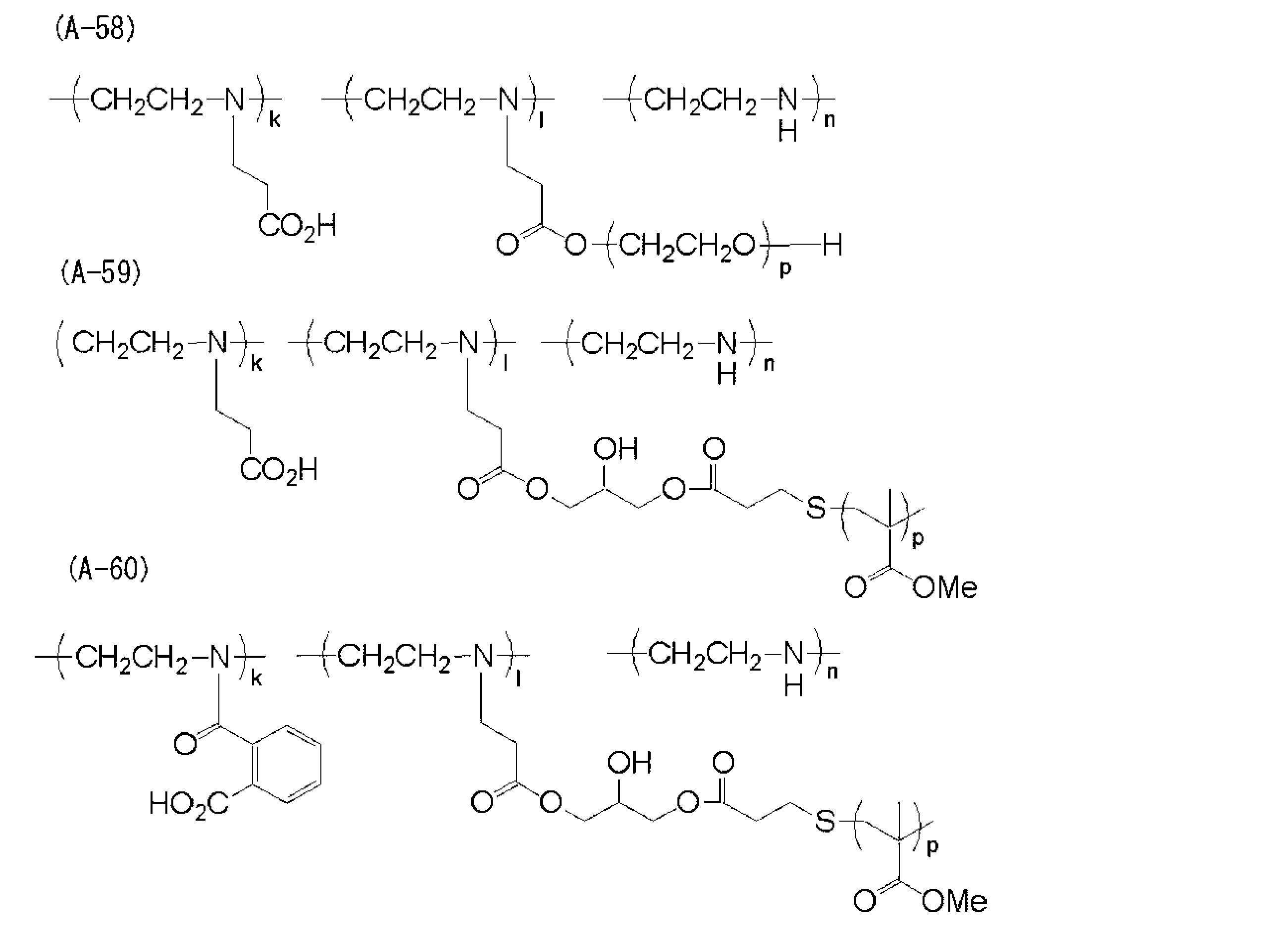 Figure JPOXMLDOC01-appb-C000028