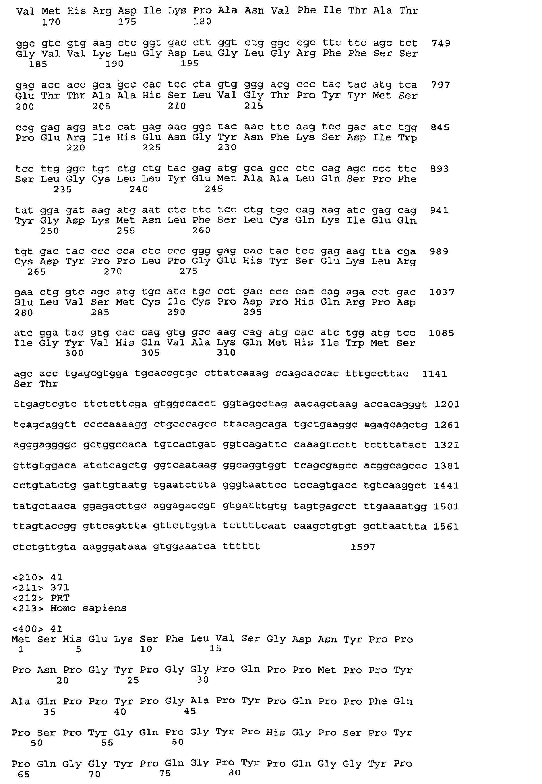 Figure 00840001