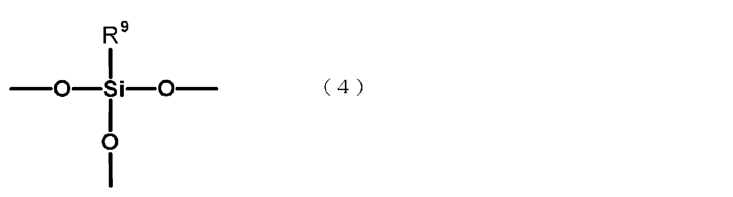 Figure JPOXMLDOC01-appb-C000012