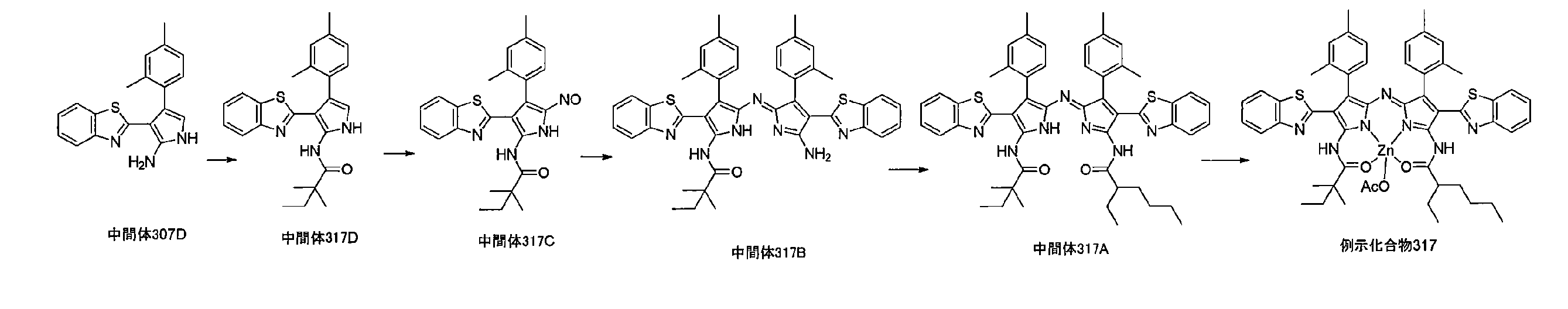 Figure JPOXMLDOC01-appb-C000157