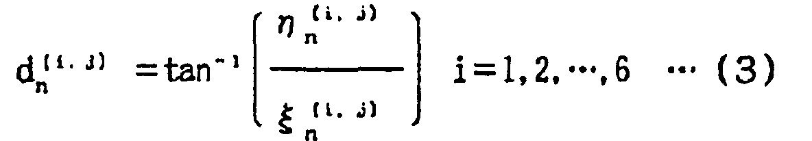 Figure 00130002
