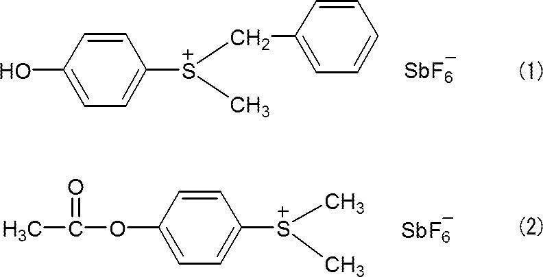Figure JPOXMLDOC01-appb-C000003