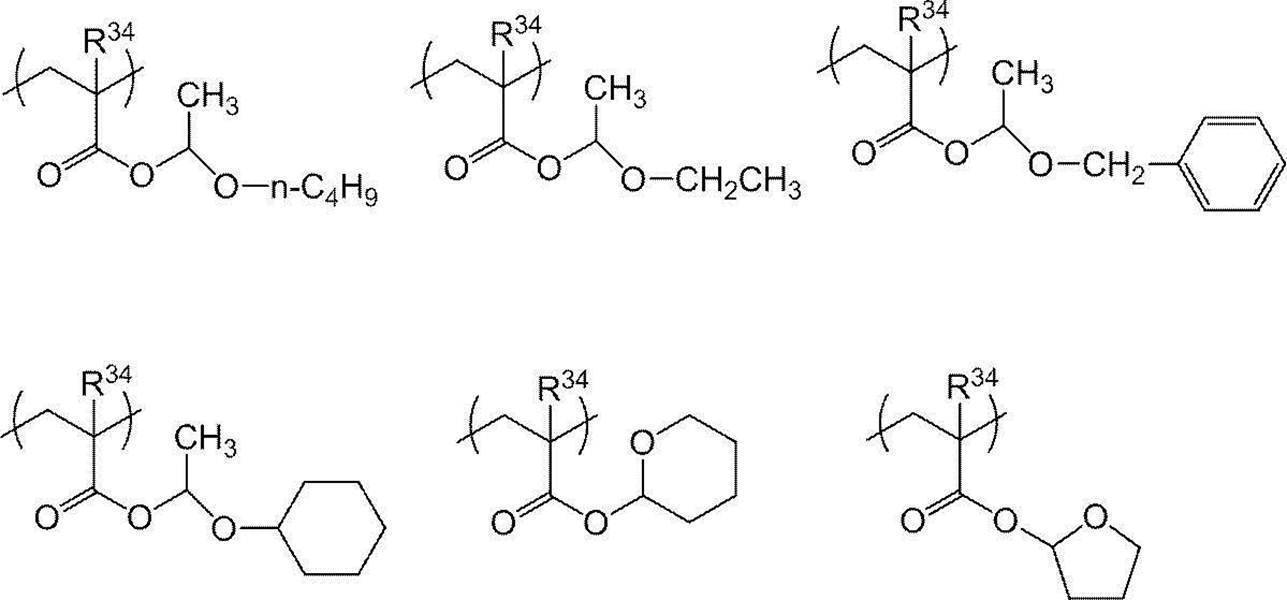 Figure JPOXMLDOC01-appb-C000007