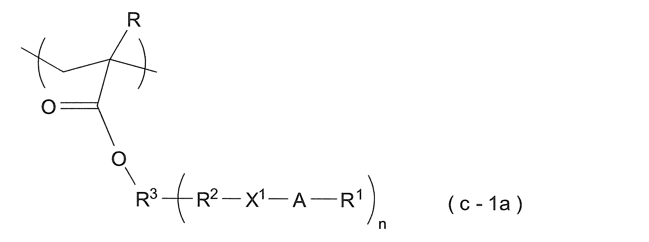 Figure JPOXMLDOC01-appb-C000012