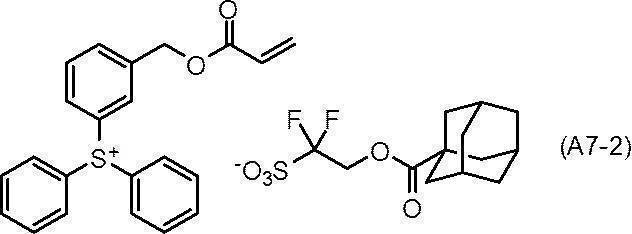 Figure JPOXMLDOC01-appb-C000094