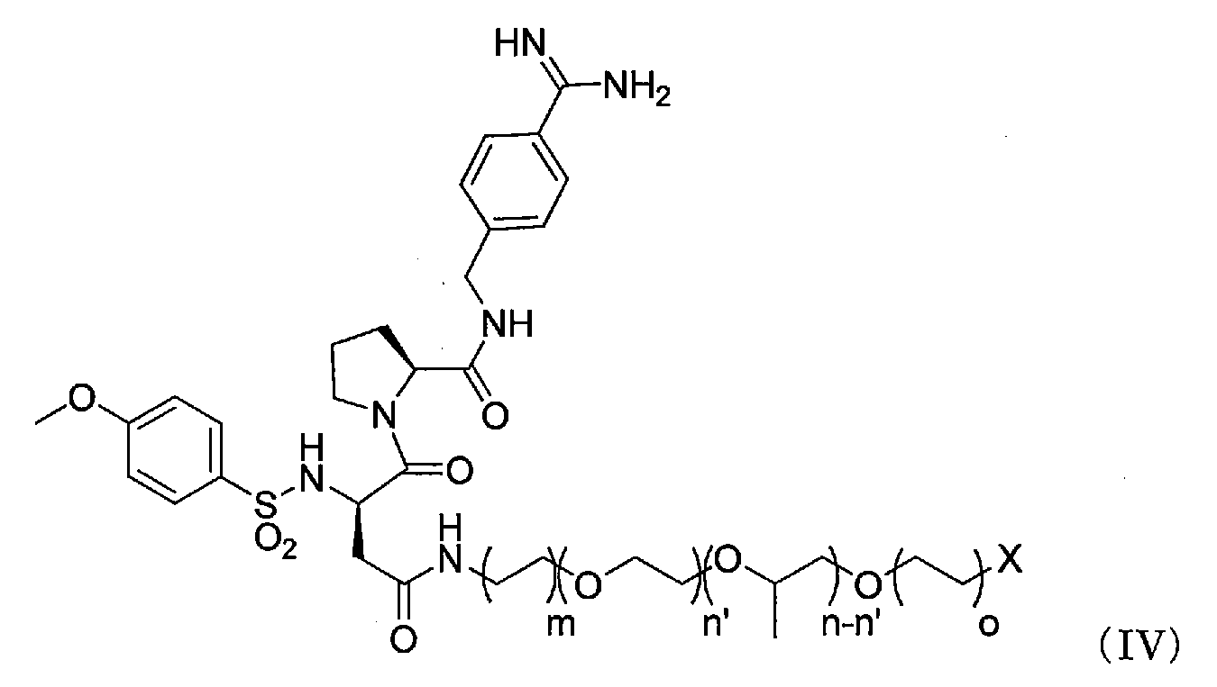 Figure JPOXMLDOC01-appb-C000012