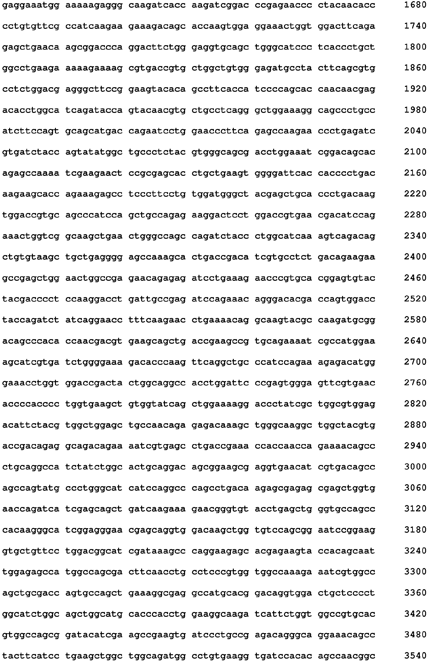Figure imgb0053