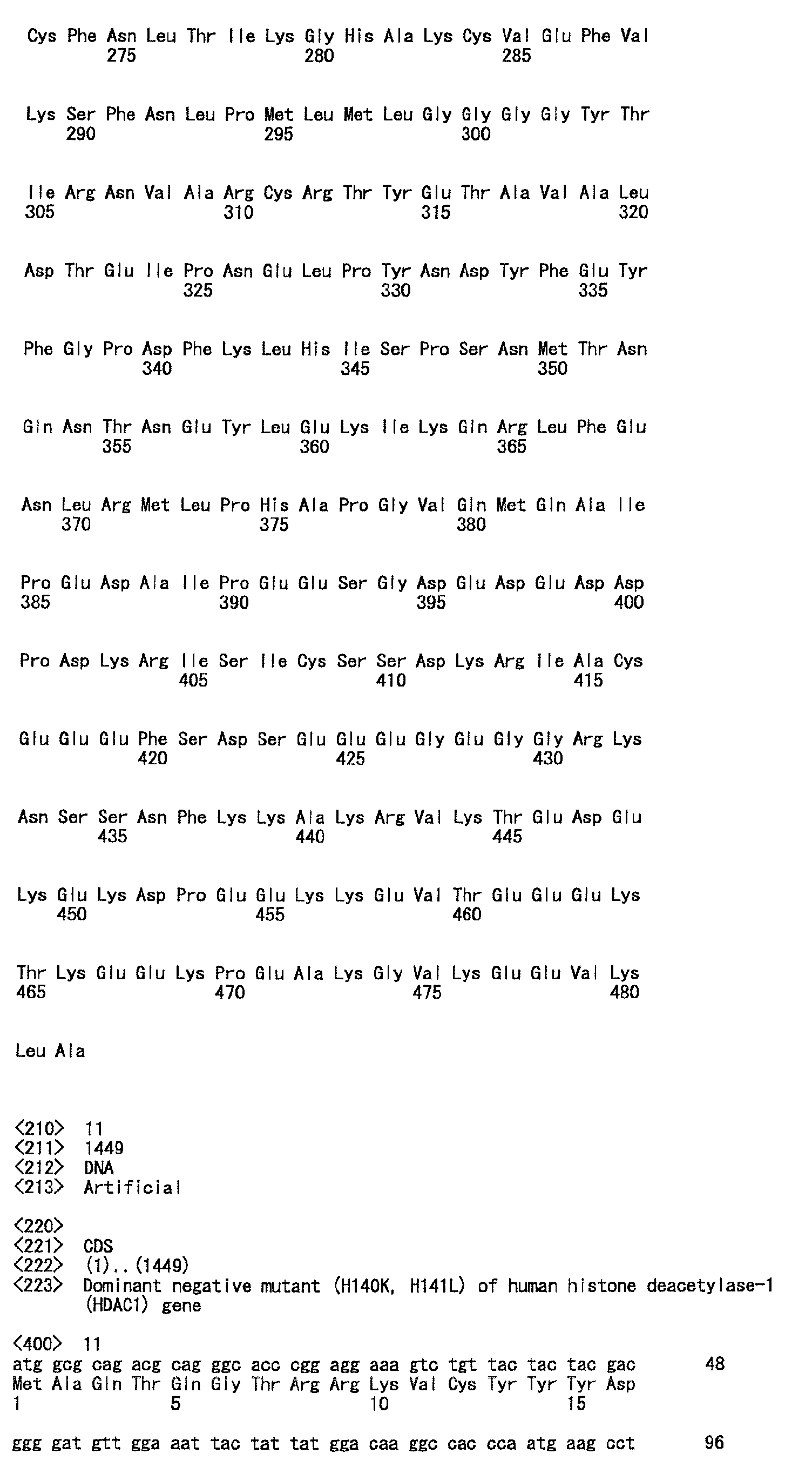 Figure 01020001