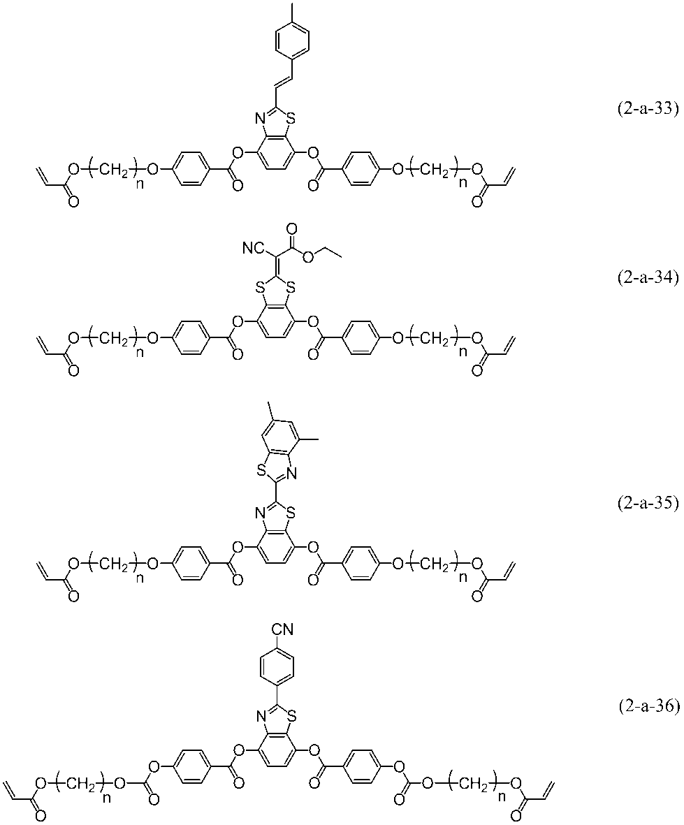 Figure JPOXMLDOC01-appb-C000061