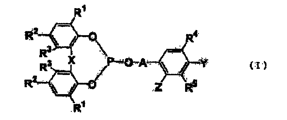 Figure imgb0005