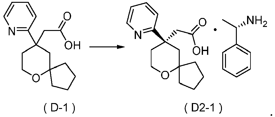 Figure imgb0016