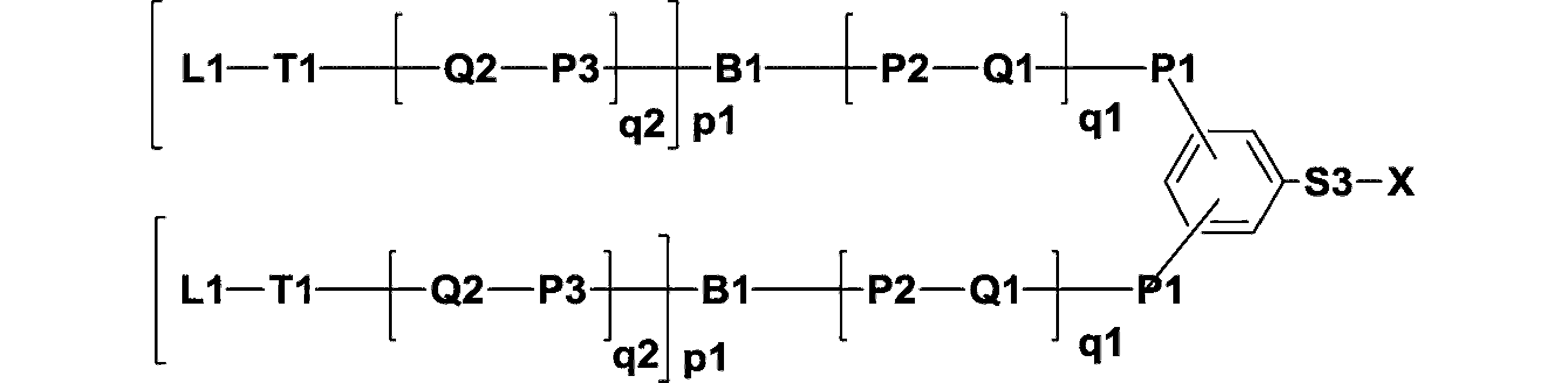 Figure JPOXMLDOC01-appb-C000016