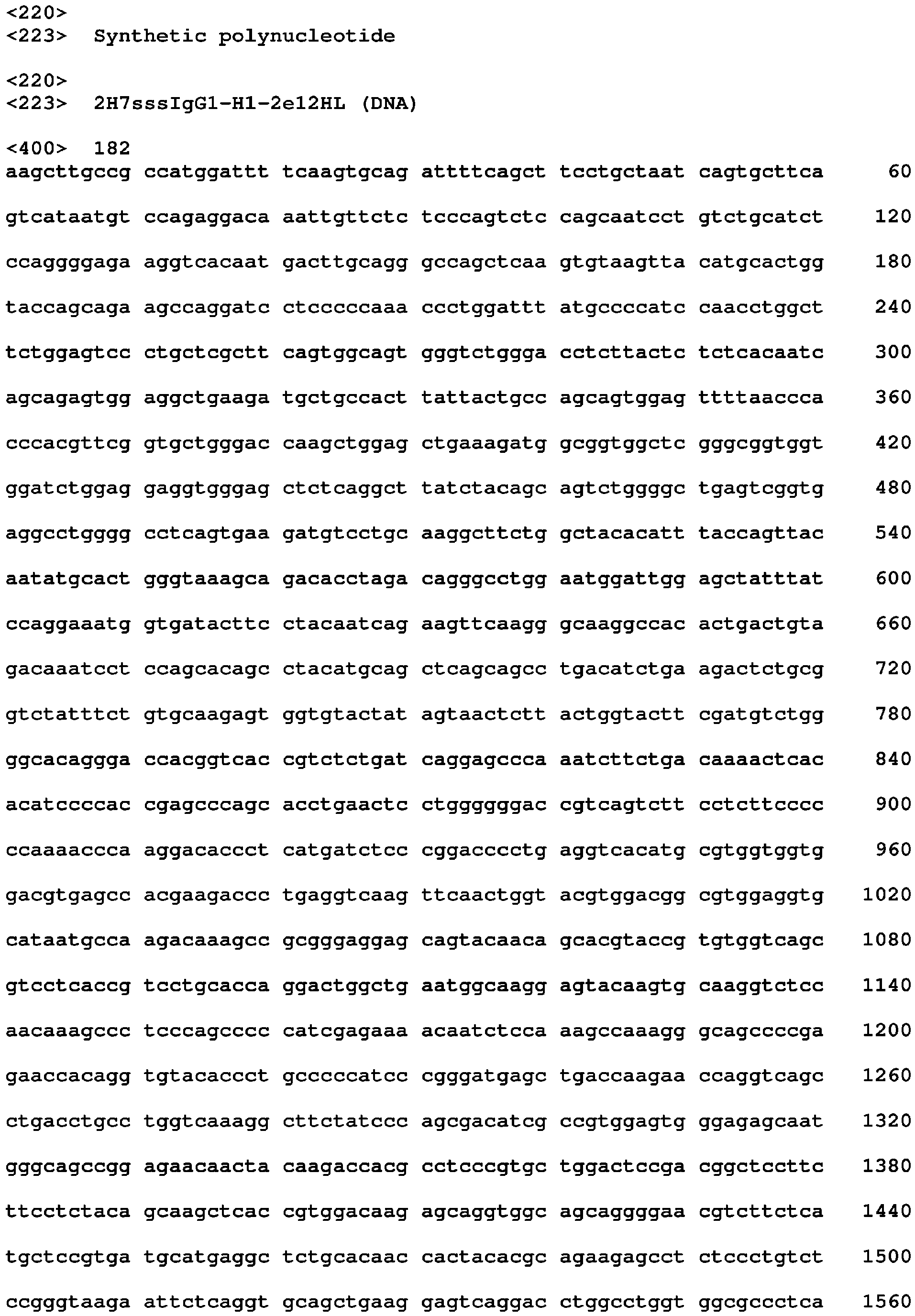 Figure imgb0229
