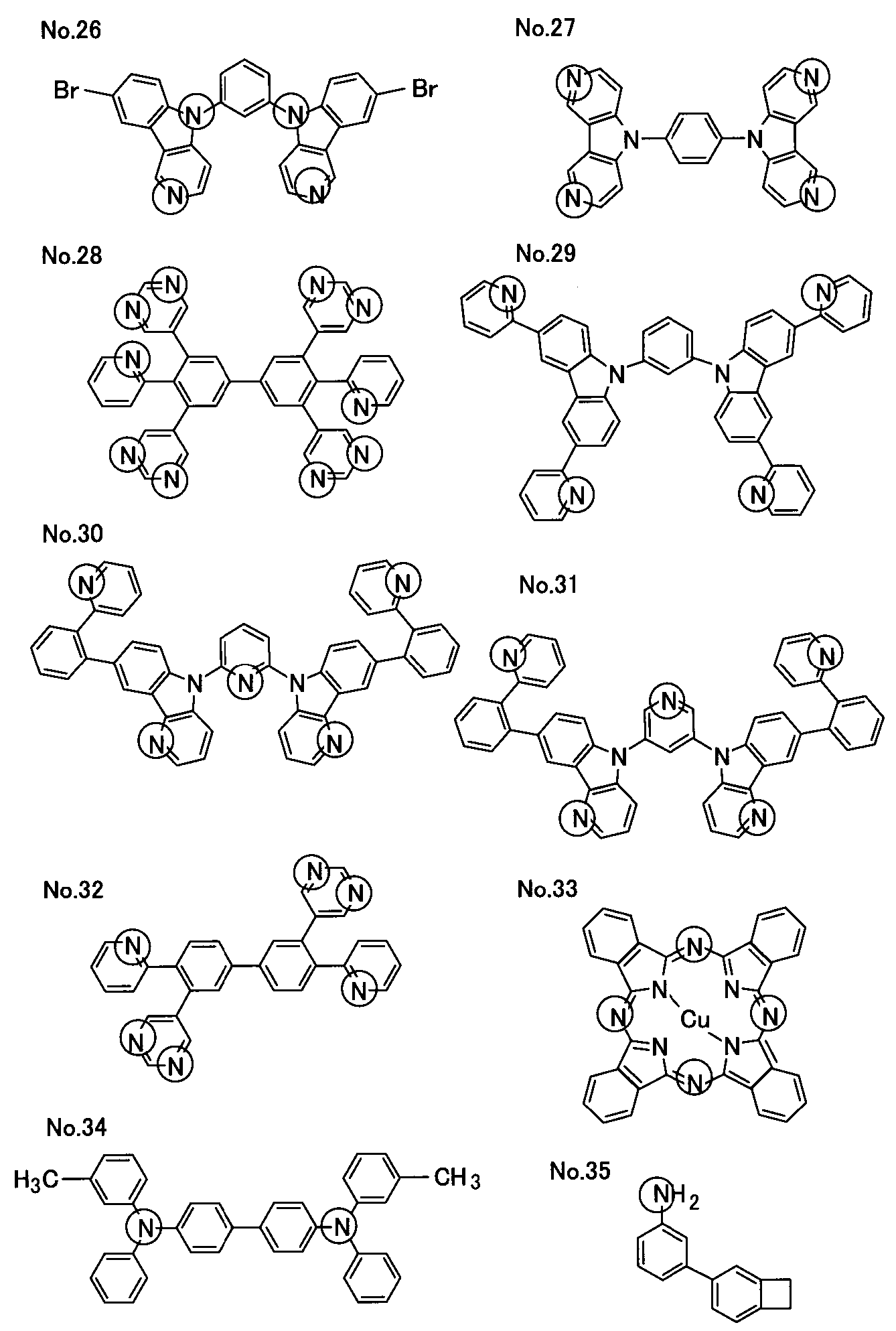 Figure JPOXMLDOC01-appb-C000005