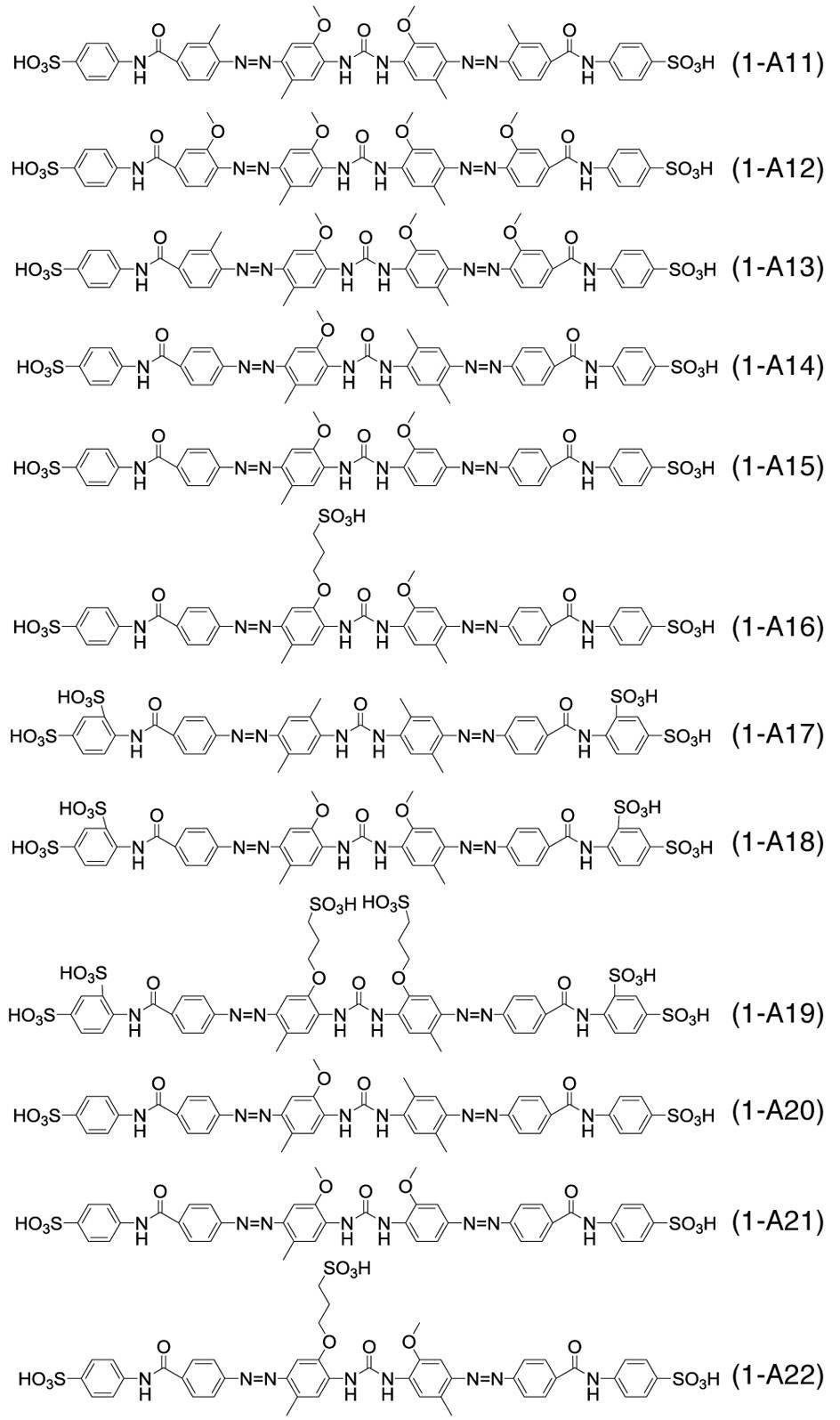 Figure JPOXMLDOC01-appb-C000020